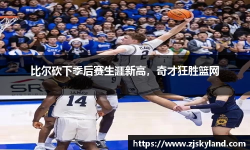 k8凯发在线登录