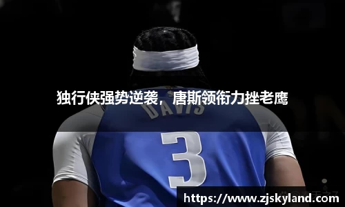 k8凯发在线登录